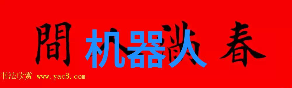 工业设备-粘土泥石分离机细节与效率的完美结合