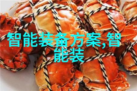 上海的清洁革命洗霸行动背后的故事