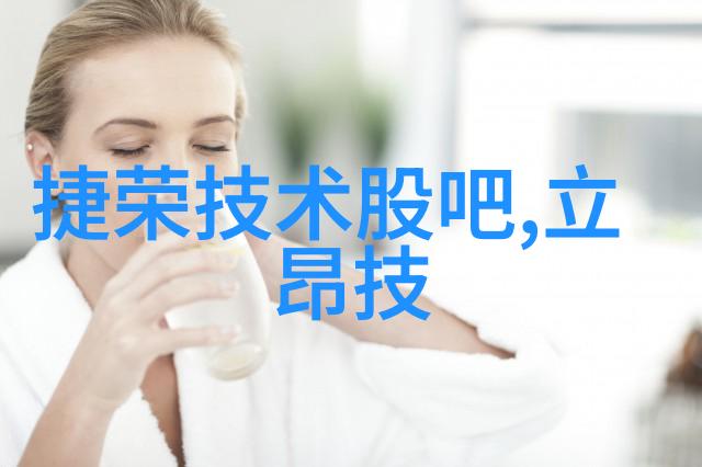 工业污水处理系统中的卫生型切断装置设计原则