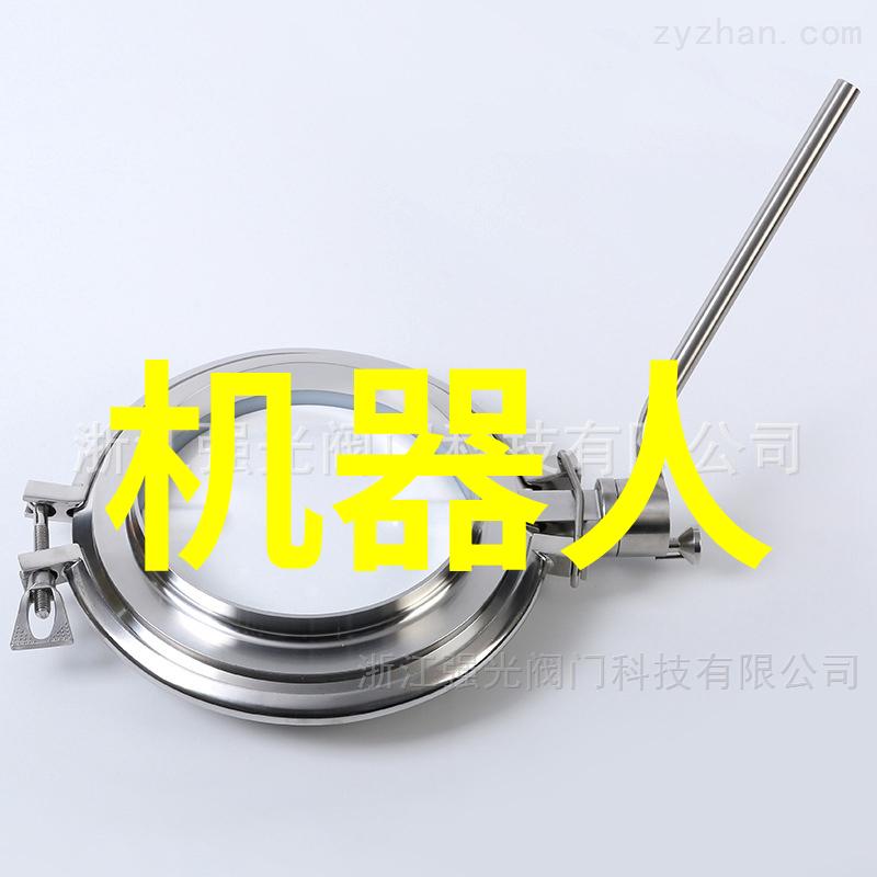 春暖花开性8有你我和春天的八个幸福瞬间