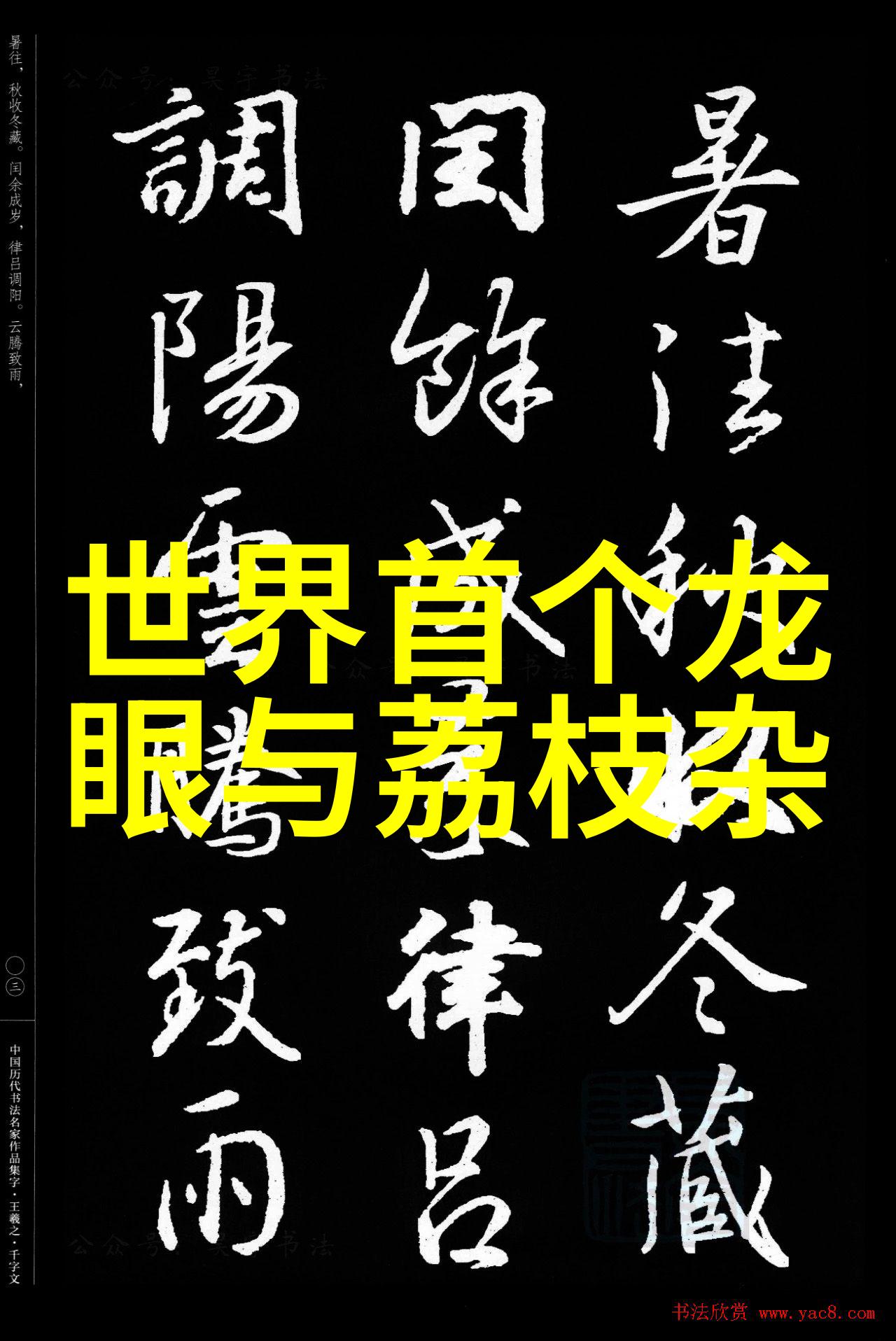 振动电机应用与维护频率控制振幅调节与噪音减少策略