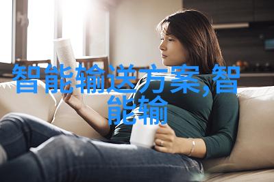 微波杀菌革命食品安全新篇章
