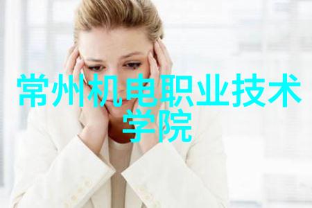 联盟神级系统陈歌我是怎么成为超级玩家陈歌的