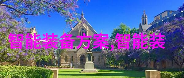 重生后我把夫君宠上天 - 逆袭甜婚记从庶出小姐到贵妃归来