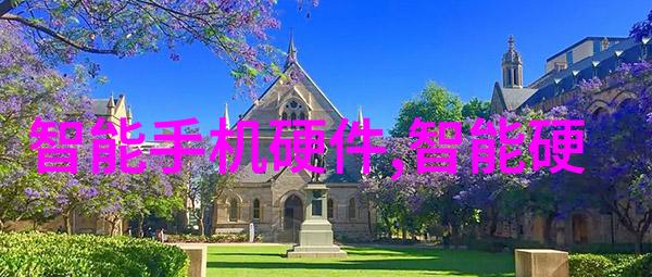 命运之盘揭秘佰维PM2000移动固态硬盘的传说评测