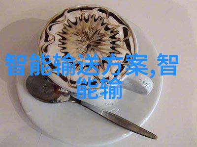 如何评估合肥除尘环保设备有限公司的技术创新能力