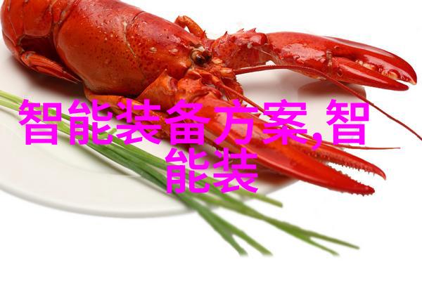 英伟达高层动荡芯片背后的权力之战