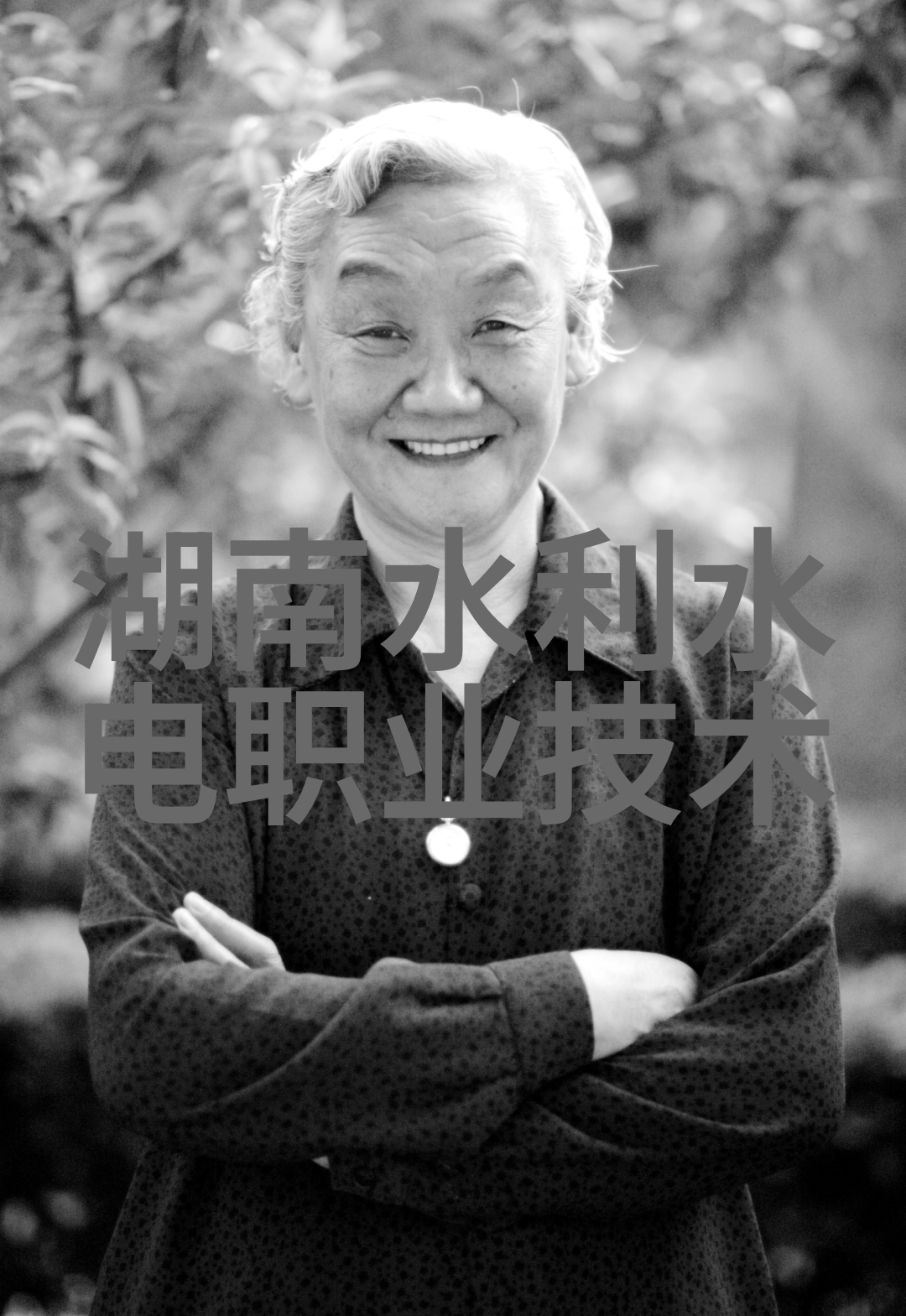 智能输送方案基于人工智能的智能物流管理系统人工智能在物流管理系统中的应用