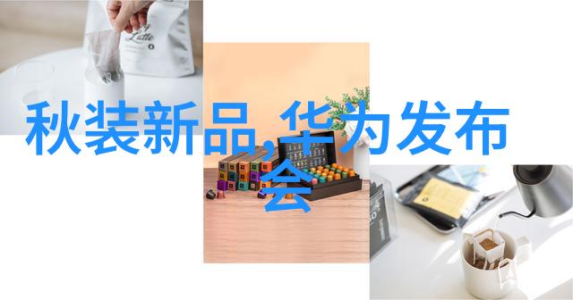 郑州工程技术学院学术探索开创智慧未来之道