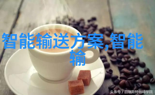 制药生产线设备高效的制药工艺