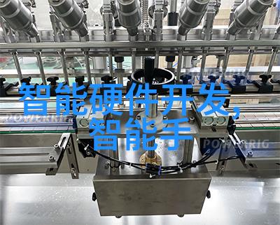 机器视觉光源技术革新赋能智能设备的视觉感知能力