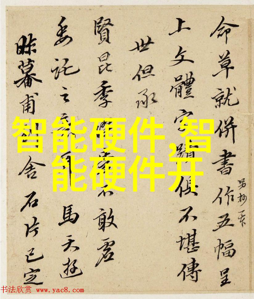 山东不锈钢工业巨擘领航国内市场发展的典范企业