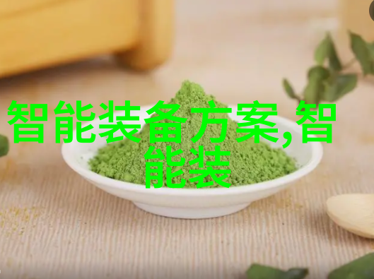 医药纯化水犹如人心水处理设备乃其器也哪种净水器最好最实用如同探寻治愈百病之良方
