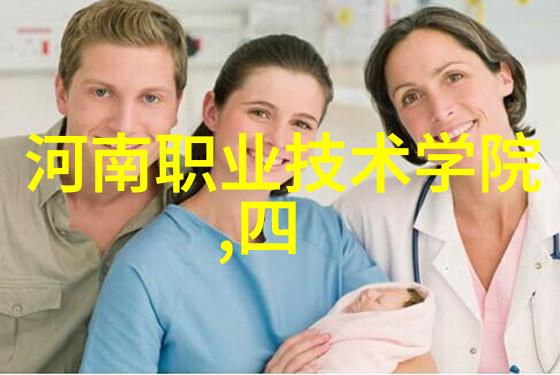 超高压杀菌-极端清洁揭秘超高压水枪的杀菌奥秘