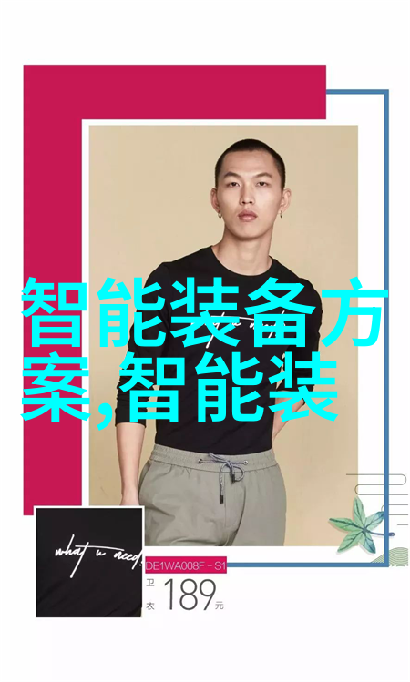 芯片行业迎来新机遇国内外巨头布局5G与人工智能市场