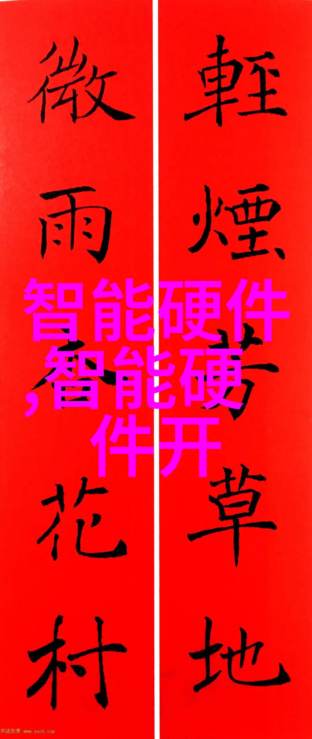 垃圾焚烧炉生产厂家高效环保解决方案的提供者