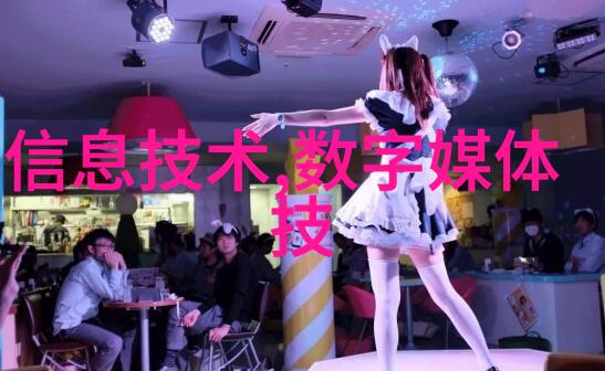 喷漆技艺如何巧妙抽风让墙面绚烂发光