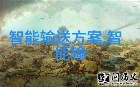 市政供水管道选材揭秘PEPVC与铁管的对比分析