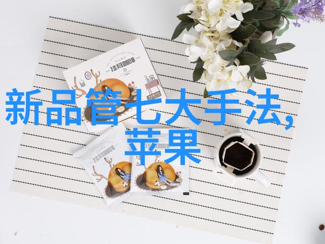 闲置设备变现中国二手市场新选择