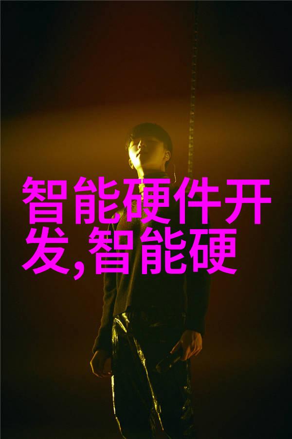 旧物再生探索二手市场的无限可能
