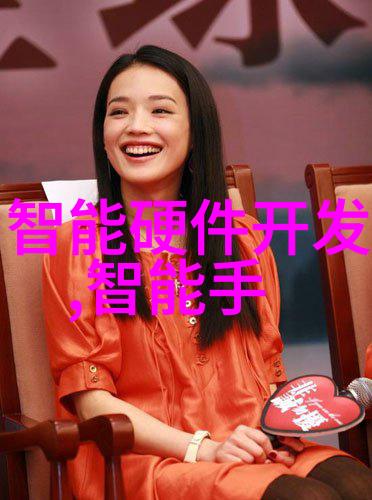 企业在新品开发时考虑了哪些环节来确保质量和安全性
