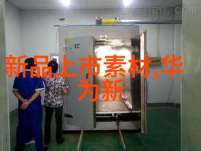 俄罗斯XXXXXLMEDJYF探秘