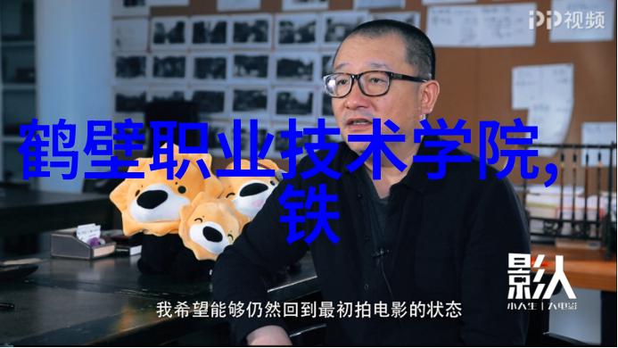 智能家居让生活大变样你还在等什么