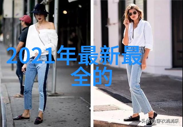 机器视觉的双重镜从黑暗中照亮未来