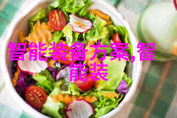 金属加工工艺概述