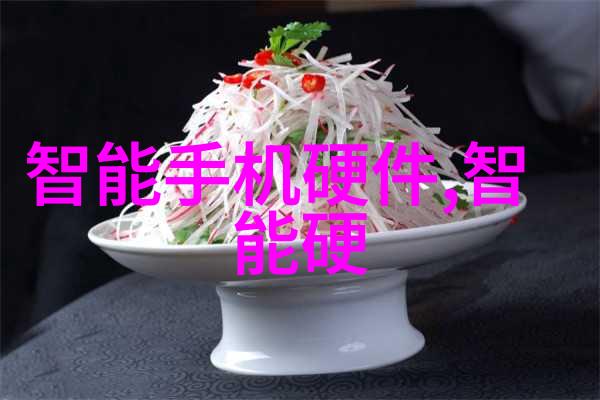 医院净水设备确保患者安全的生命线