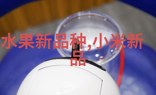 利用废旧变压器资源环境友好型回收与再利用的实践探索