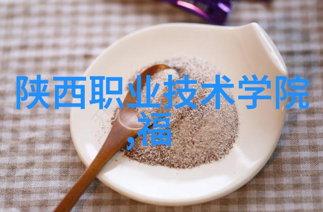拉萨成套无负压供水设备劳务安装