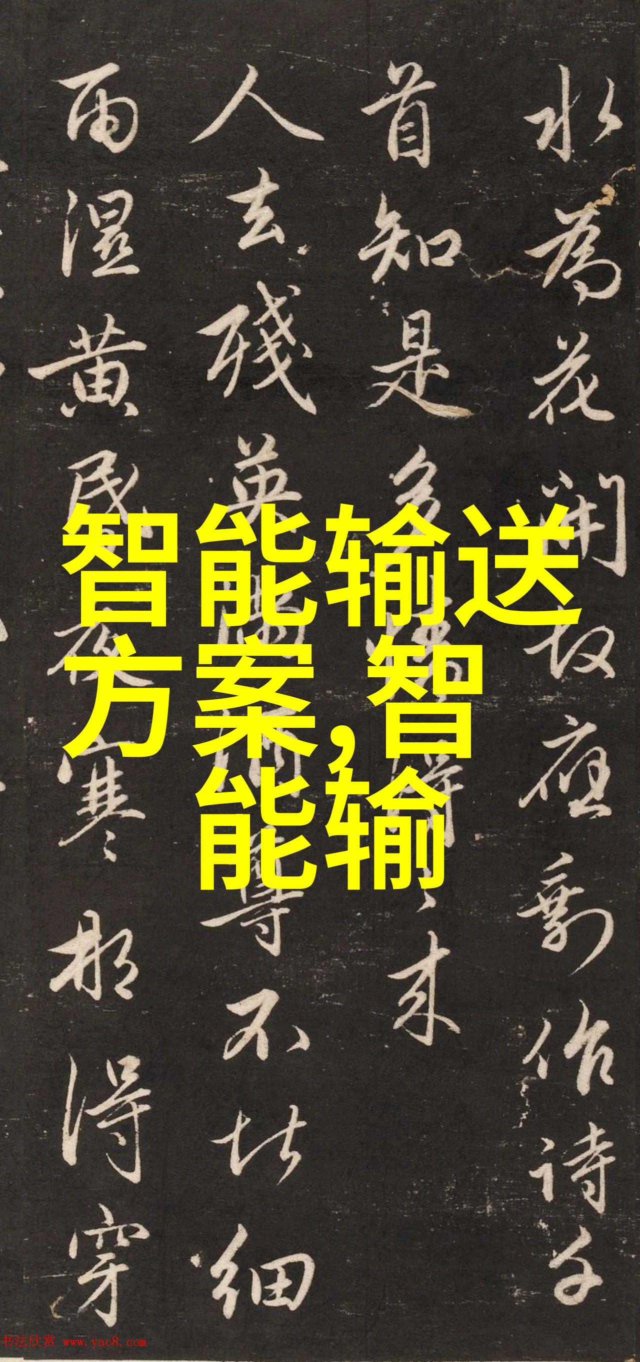 高效除菌的反渗透净水设备如何保证家庭饮用水安全