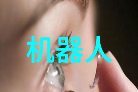 小区用小型纯净水设备-家居清新如何选择合适的小型纯净水设备提升社区生活质量