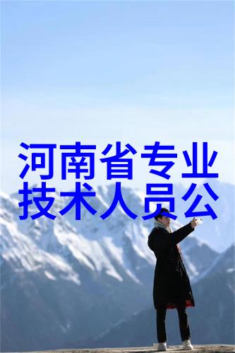 小型粉尘除尘设备精细清洁新技术的引领者
