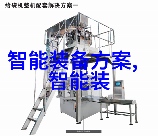 喷漆房通风排风设计确保工位清新健康的生产环境
