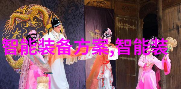 中医保健-炮制灸法探秘传统医学中的火药艺术
