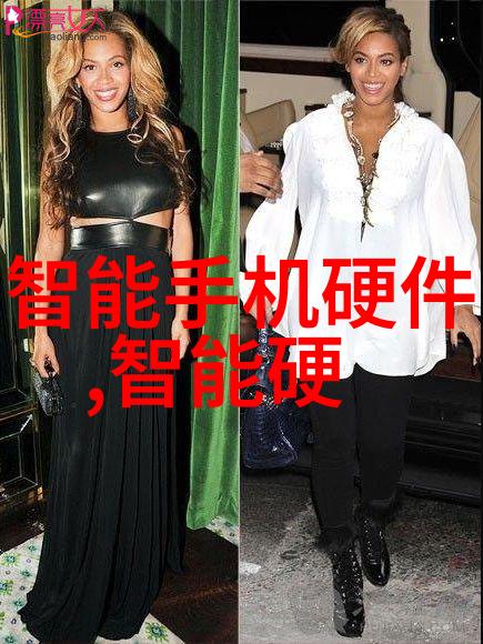 商业风向标企业变革的律动