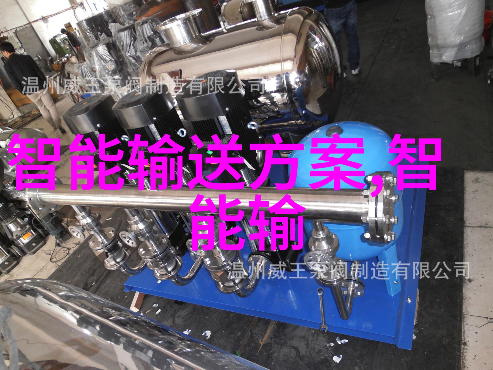 我来告诉你亲自跟着芯片走从原材料到电子小王国的奇妙变身