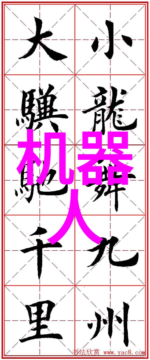 市场营销不适合人群揭秘那些不宜投身的职业与性格类型
