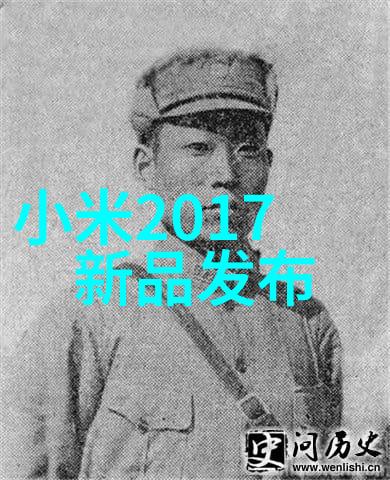 氯乙醇的环境影响氯乙醇对生态系统的潜在危害