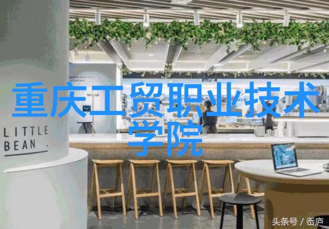 贵州实验室设备新动态科技进步的见证者