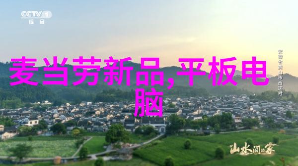 开题报告PPT模板精心设计展现研究成果的最佳方式