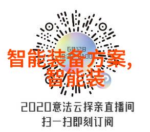 小型电热蒸汽发生器家用清洁与保养的新选择