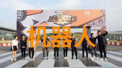探秘cod水质检测仪器它是如何确保饮用水安全的