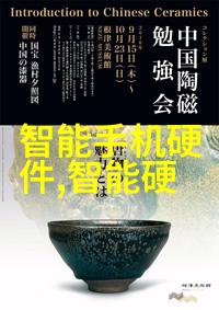 超高速离心机旋转风暴中的分子大师