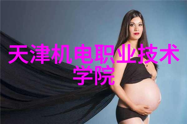 污水变金子废水处理的奇迹之旅