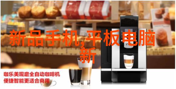 智能互联网当互联网变成脑残我们的生活将如何
