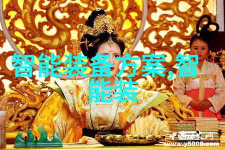 技术与投资的博弈如何评估各国在芯片制造上的实力