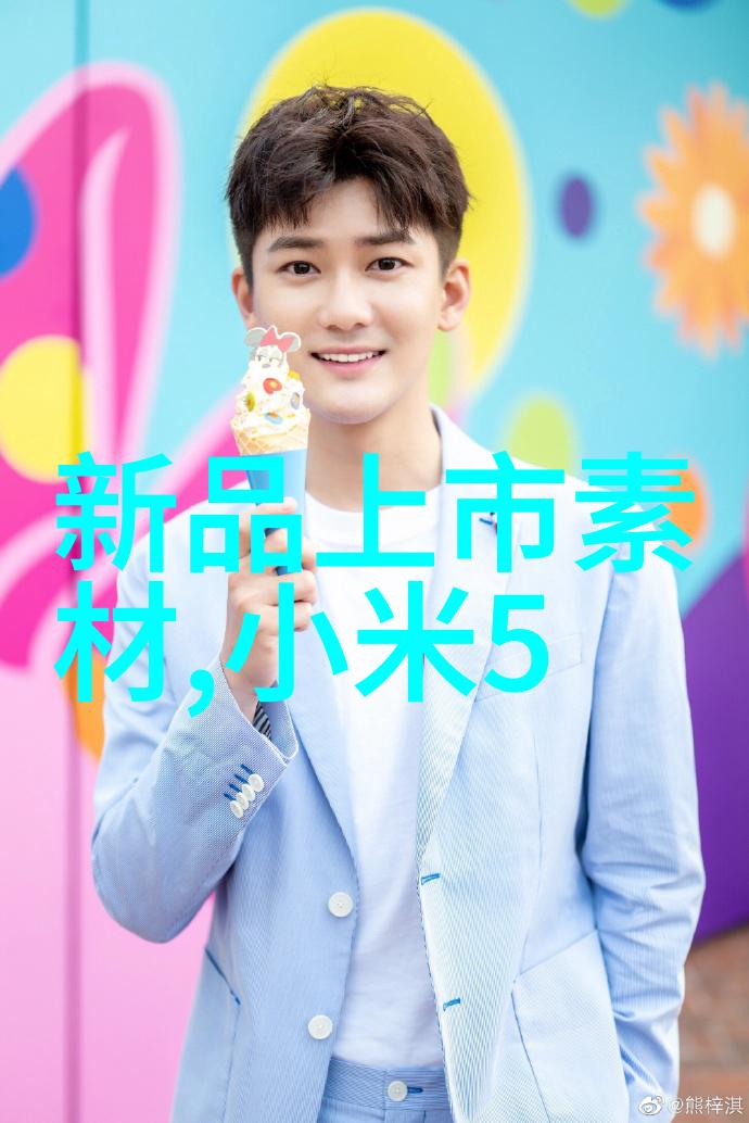 水质检测费一般是多少-清澈之价揭秘水质检测费用